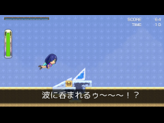 サメ