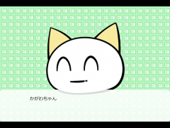 かがわ絵描き歌
