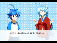 プリシー学園「ツンデレ」