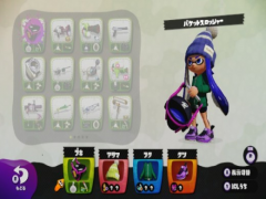 擬態とスプラトゥーン！