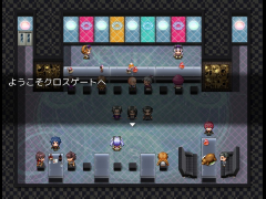 クロスゲート