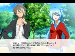 プリシー学園「深読み後編」