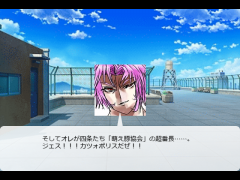 貴様ら虫けらどもでも出来るゲームの作り方①