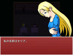 ライオンのうたげＦ版ver1.1　For　プリシー