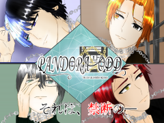 PANDORA ODD