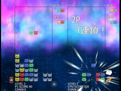 プラグインデモ　ぷよスラ