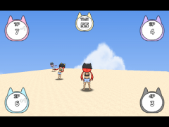 てすとー
