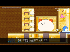 PLiCy新キャラ選挙