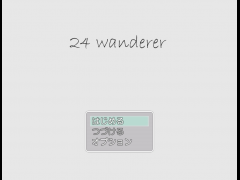 24Wanderer