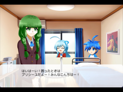 スランププリシー学園「今後」