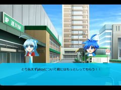 教えて！プリシーユちゃん！