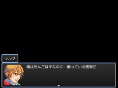 無限ループを起こしていた者は…