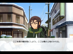生まれた神9話「ジャッジスの食卓」