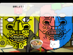 オポ研究所　神社編