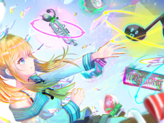 Fortissimo