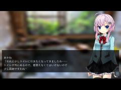 おんせん！