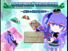 QUESTION CHARMER～魔法☆謎解きSRPG～