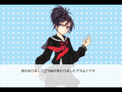 ＳＡＳＵＫＥオリジナル４説明