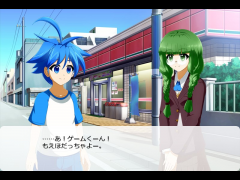 プリシー学園「プリシーユとゲーム君」