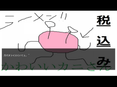 あーもーマジもっちゃんだわ。