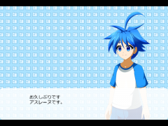 みんなで決めよう！！