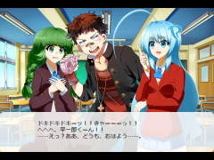 プリシー学園「オムライス」