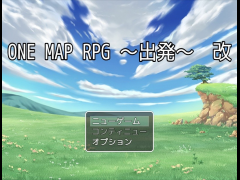 ONE MAP RPG ～出発～　改
