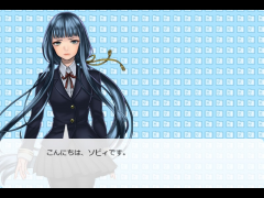 SASUKEオリジナルサード