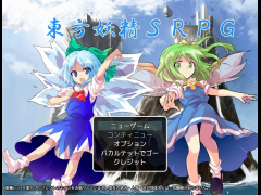 【東方】東方妖精ＳＲＰＧ
