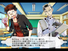 プリシー学園「学園の果て３」