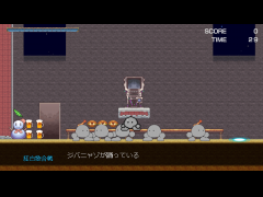 おおみそか