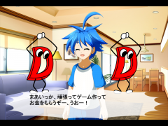 ゲーム制作先輩２