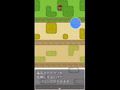 寝ながらレベリングするゲーム