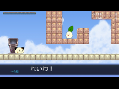 新時代「令和」！！