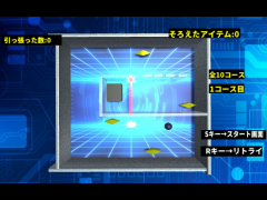 そろえたアイテム4つで赤壁消す、引っ張った数少なくしよう
