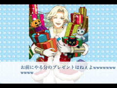 ハジメテのノベルゲーム