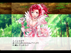 魔法少女まじかる〜ぅ！(恥)