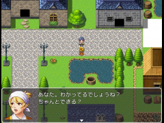 キテる人