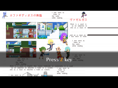 ４　ヴァルトディア