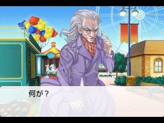 利根川先生～比例編