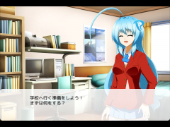 学校へ行くだけ