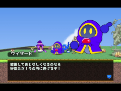 ヌードル・カタストロフィ