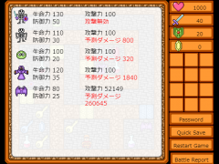 Cave Dungeon100
