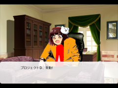 金のニンジン今日も行く＃9「公害の恐怖　後編」