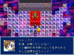 126-伝説の装備は受け継がれる