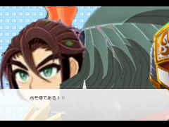 実はホモ侍の元ネタは〇〇！？