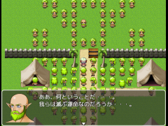 ちょっと魔王ぶっ飛ばしてくる