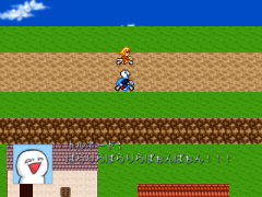 081-恋の病のような物