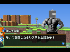 【サソフºﾉﾚゲィム】LV100から始める異世界侍