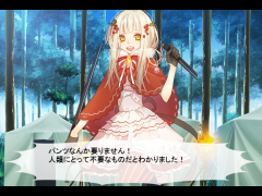 ゲームの作り方講座１５